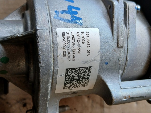 Opel Meriva A 2003-2010 Elektromos szervó Használt Delphi 