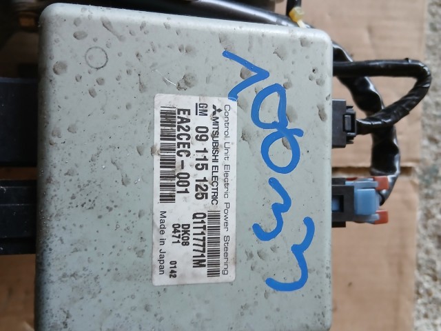 Opel Corsa C 2000-2006 2000-2006 Elektromos szervó Használt 