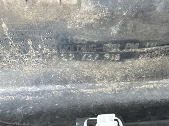 Opel Antara 2006-2015 Küszöb spoiler Használt bal  