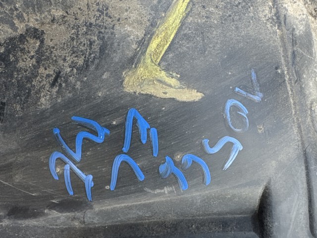Opel Corsa E 2014- 2014-2019 Kerékjárati dobbetét Használt bal első 