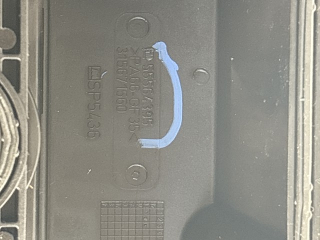 Opel Zafira B 2005-2014 2005-2014 Szelepfedél Használt   