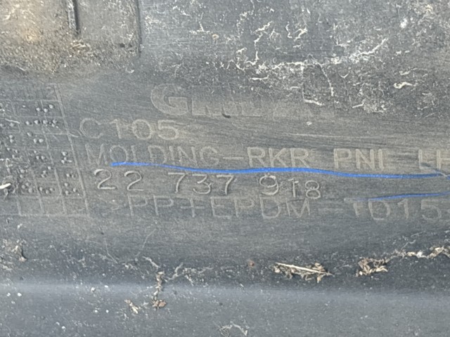Opel Antara 2006-2015 Küszöb spoiler Használt bal  
