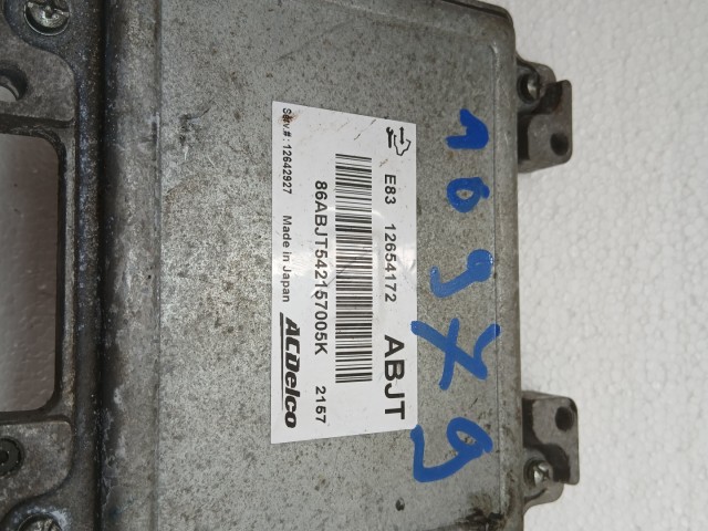 Opel Meriva B 2010-2017 Motorvezérlő 1.4