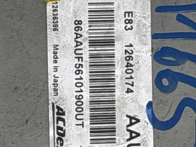 Opel Meriva B 2010-2017 Motorvezérlő Használt   