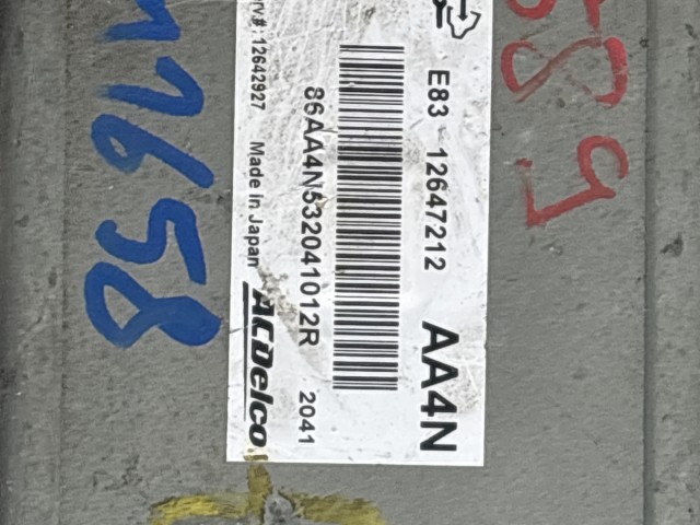 Opel Meriva B 2010-2017 Motorvezérlő Használt   