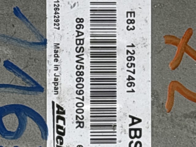 Opel Meriva B 2010-2017 Motorvezérlő Használt   