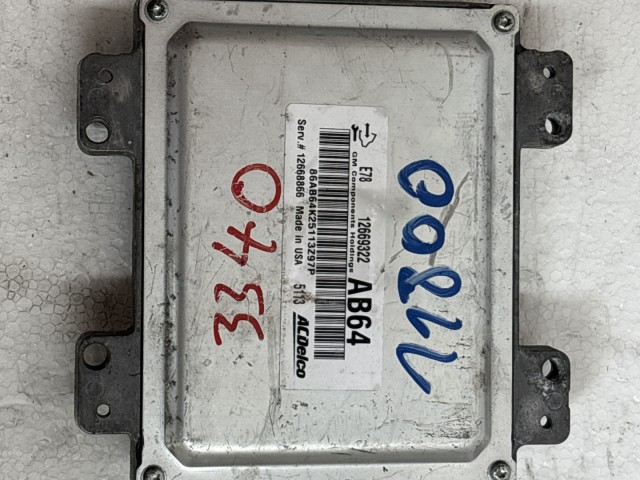 Opel Corsa E 2014- 2014-2019 Motorvezérlő Használt  1.4